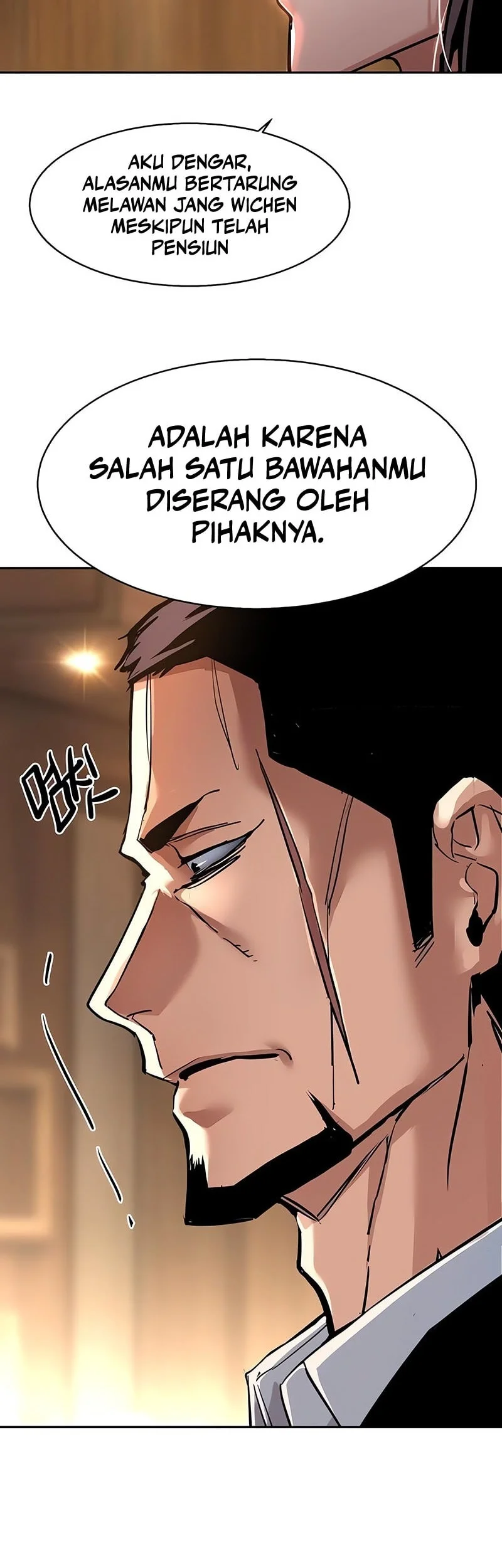 mercenary enrollment chapter 265 - Page 25